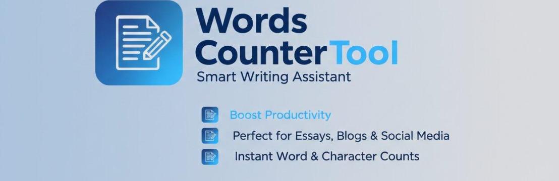 Words Counter Tool